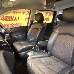 ELGRAND エルグランド ２５０ハイウェイスター　アーバンクロム【特別仕様車】【１年保証】