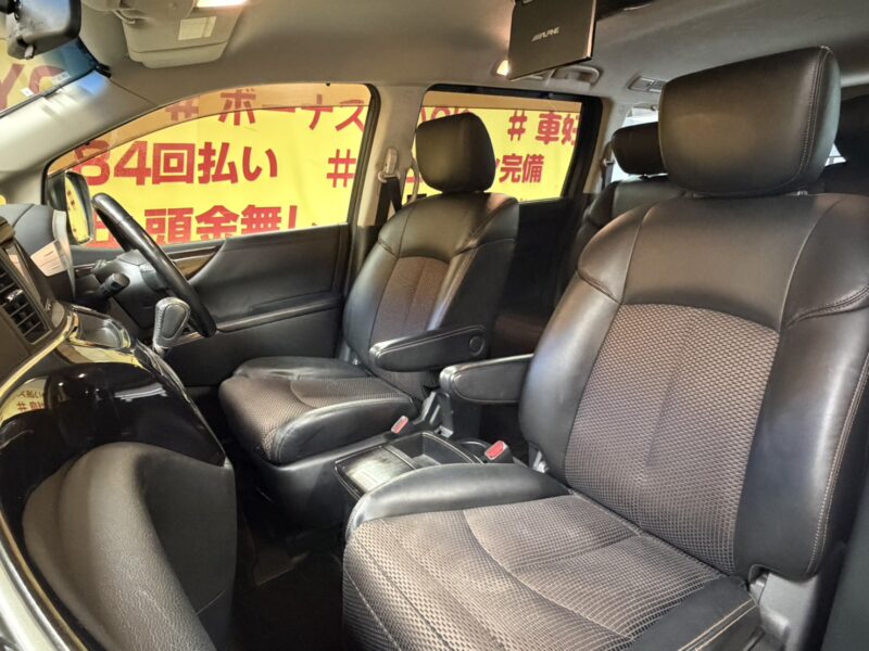 ELGRAND エルグランド 250ハイウェイスター アーバンクロム【特別仕様車】【1年保証】
