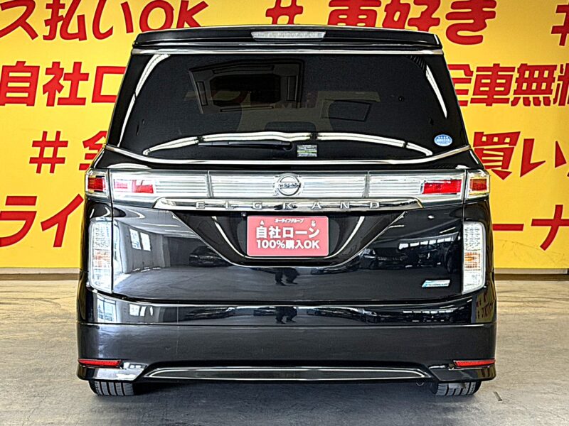 ELGRAND エルグランド 350ハイウェイスター アーバンクロム 【特別仕様車】【カスタム】
