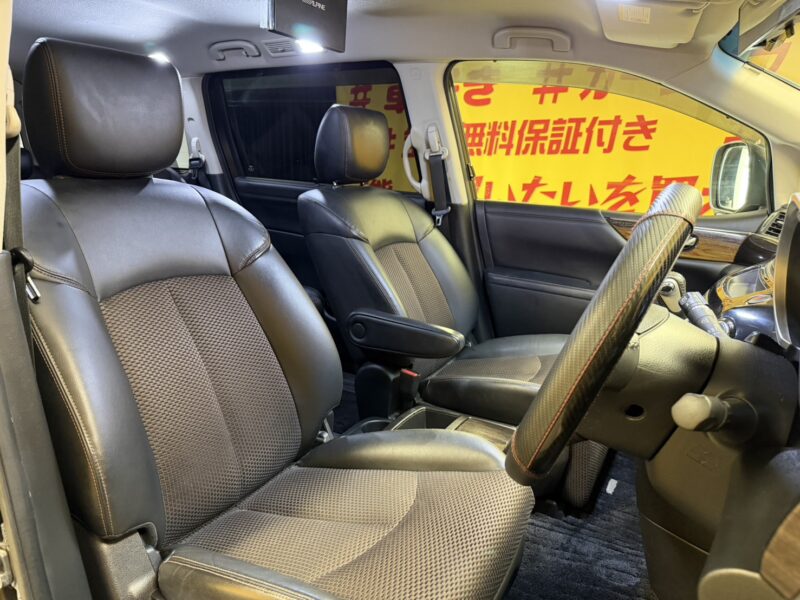 ELGRAND エルグランド 350ハイウェイスター アーバンクロム 【特別仕様車】【カスタム】