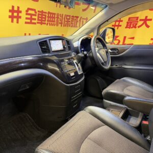 ELGRAND　エルグランド　350ハイウェイスター アーバンクロム 【特別仕様車】【カスタム】