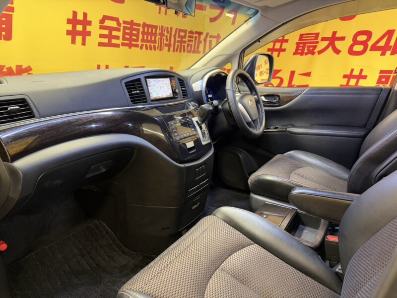 ELGRAND エルグランド 350ハイウェイスター アーバンクロム 【特別仕様車】【カスタム】