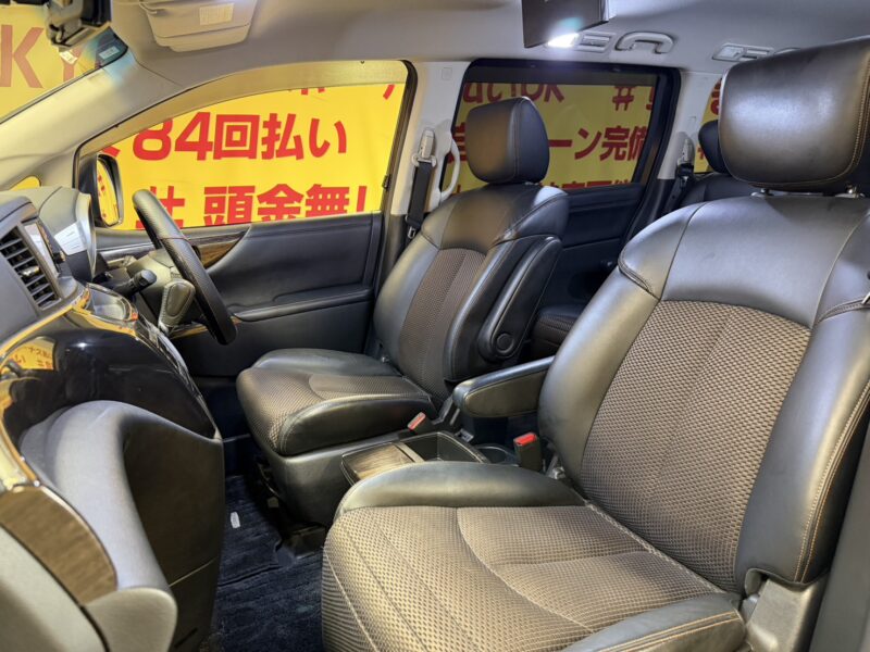 ELGRAND エルグランド 350ハイウェイスター アーバンクロム 【特別仕様車】【カスタム】