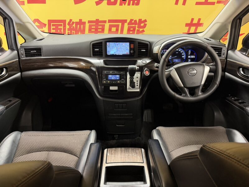 ELGRAND エルグランド 350ハイウェイスター アーバンクロム 【特別仕様車】【カスタム】