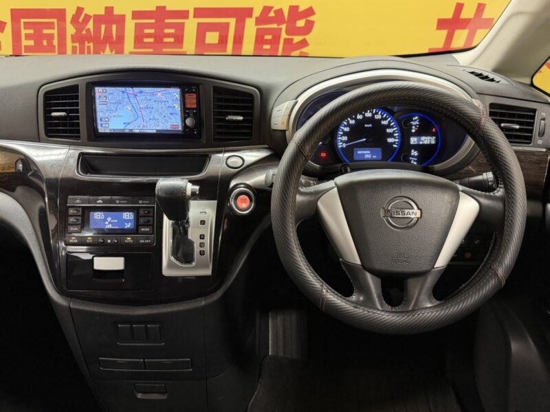 ELGRAND エルグランド 350ハイウェイスター アーバンクロム 【特別仕様車】【カスタム】