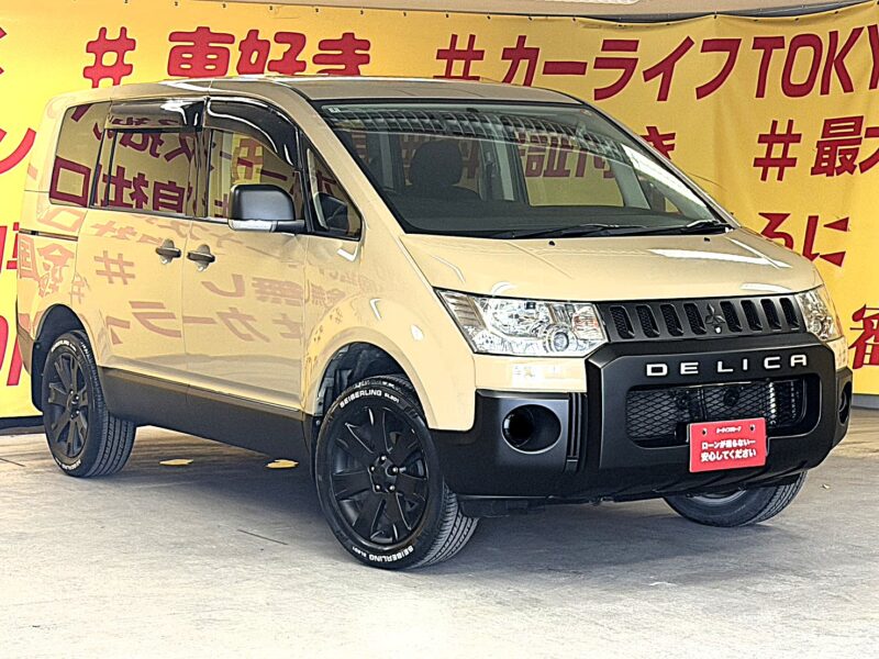 DELICA デリカD5 エクシード2 【4WD】【カスタム】【特別仕様車】【車検2年付】【月々3万円台~OK】