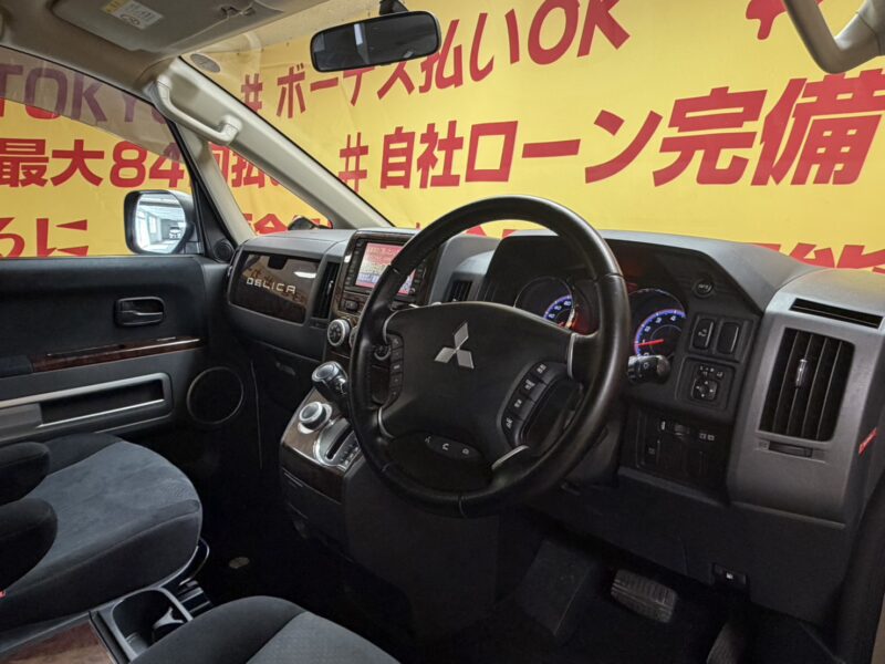 DELICA デリカD5 エクシード2 【4WD】【カスタム】【特別仕様車】【車検2年付】【月々3万円台~OK】