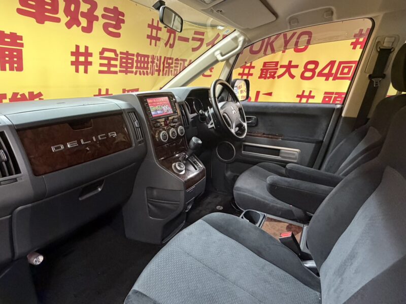 DELICA デリカD5 エクシード2 【4WD】【カスタム】【特別仕様車】【車検2年付】【月々3万円台~OK】