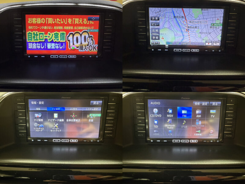 CX-5 XD 【4WD】【ディーゼルターボ】【純正17インチAW】【タイヤ4本新品】【月々2万円代からOK】