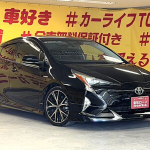 PRIUS　プリウス　S　【総合評価優良車】【カスタム】