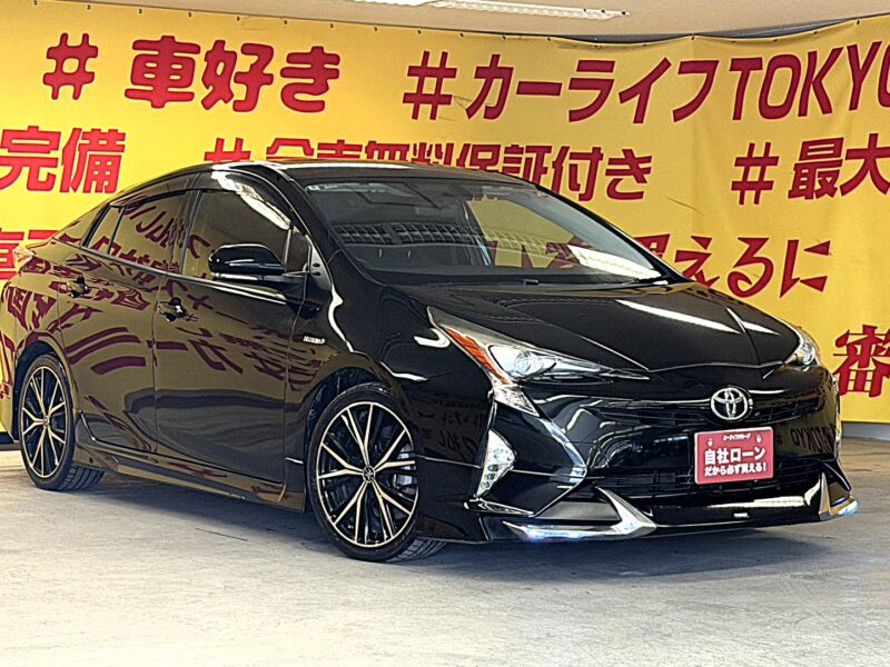 PRIUS プリウス S 【総合評価優良車】【カスタム】