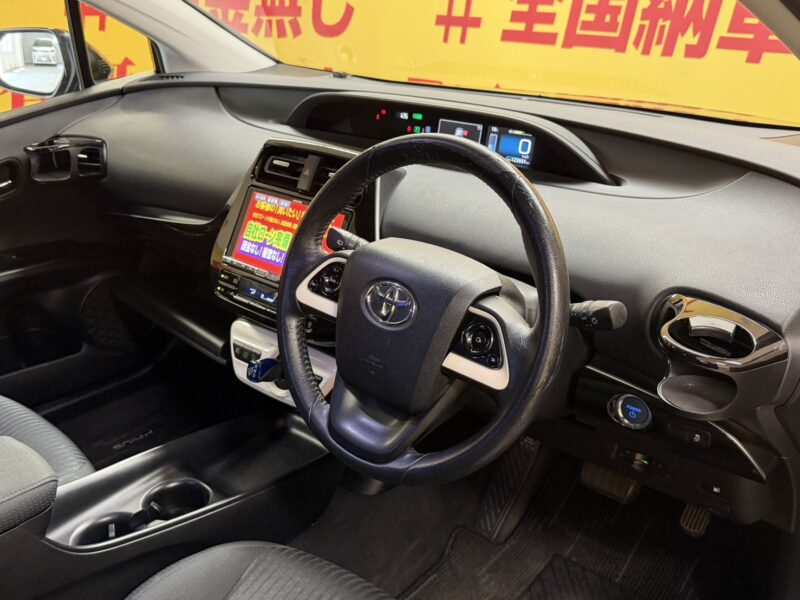 PRIUS プリウス S 【総合評価優良車】【カスタム】