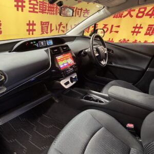 PRIUS　プリウス　S　【総合評価優良車】【カスタム】