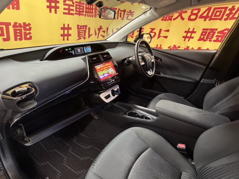 PRIUS プリウス S 【総合評価優良車】【カスタム】