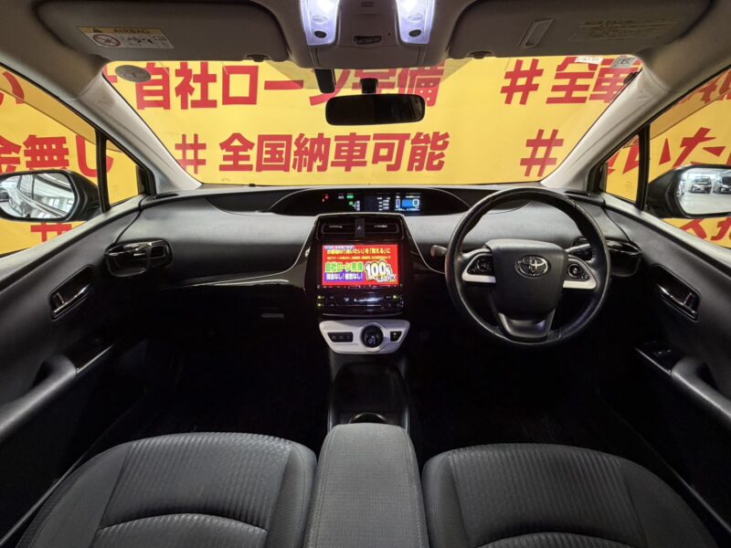 PRIUS プリウス S 【総合評価優良車】【カスタム】