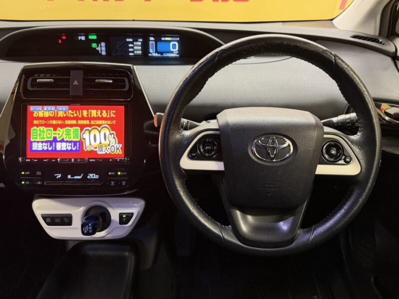 PRIUS プリウス S 【総合評価優良車】【カスタム】