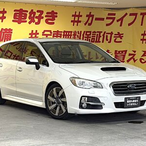 LEVORG　レヴォーグ　1.6GT【総合評価優良車】【４WD】