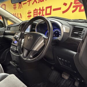 ELGRAND　エルグランド　ライダー 黒クロスシート マニュアルシート　【特別仕様車】【総合評価優良車】【車検２年付】