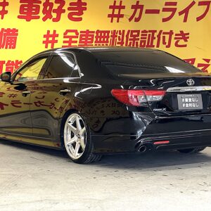 MARK X マークX　250Ｇ リラックスセレクション【カスタム】【車検２年付】