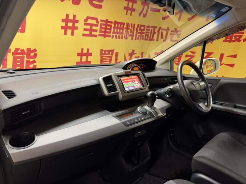 FREED フリード Gエアロ ハイウェイエディション【特別仕様車】