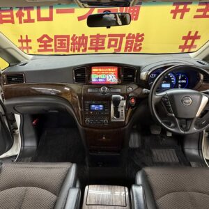 ELGRAND エルグランド ２５０ハイウェイスター　【車検２年付】