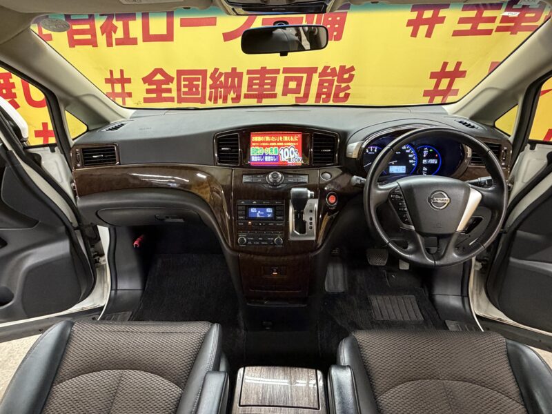ELGRAND エルグランド 250ハイウェイスター 【車検2年付】