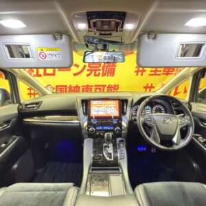 ALPHARD アルファード　250S Cパッケージ　【車検２年付】
