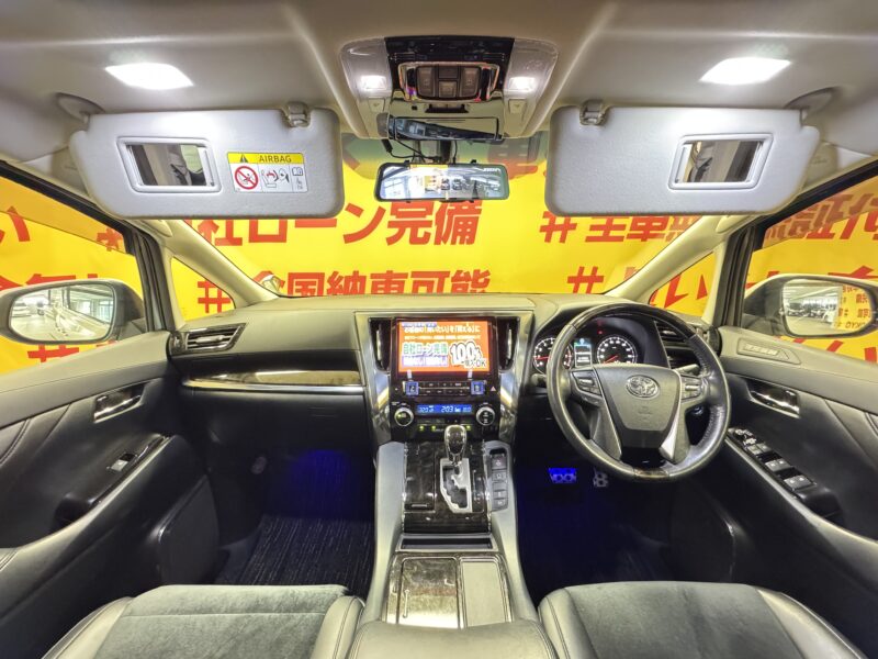 ALPHARD アルファード 250S Cパッケージ 【車検2年付】