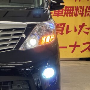 ALPHARD　アルファード　240SプライムセレクションⅡ　【特別仕様車】【車検２年付】