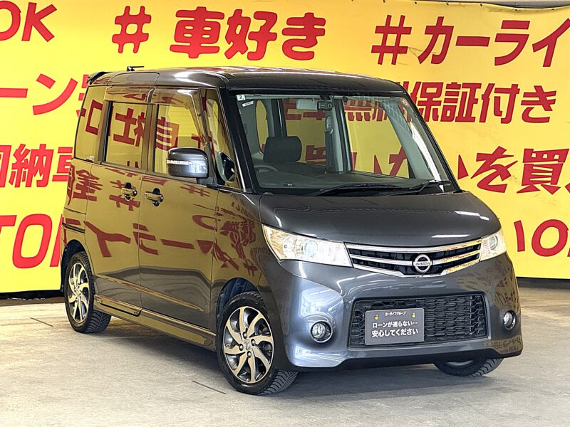 ROOX ルークス ハイウェイスター ターボ 【総合評価優良車】