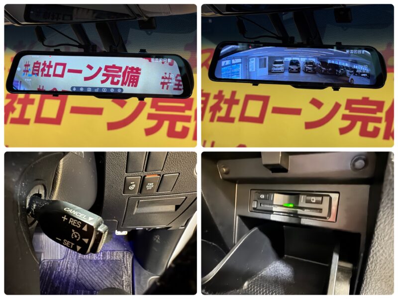 ALPHARD アルファード 250S Cパッケージ 【車検2年付】