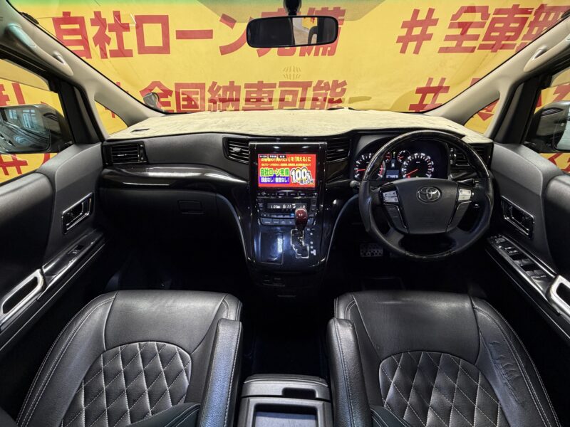 VELLFIRE ヴェルファイア 2.4Z 【総合評価優良】【カスタム】【車検2年付】