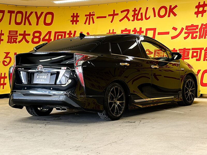 PRIUS プリウス Sセーフティプラス 【総合評価優良車】【特別仕様車】【カスタム】【車検2年付】