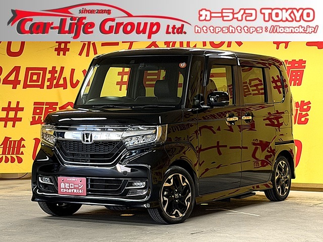N-BOX　カスタム EX ターボ ホンダセンシング　【車検２年付】　