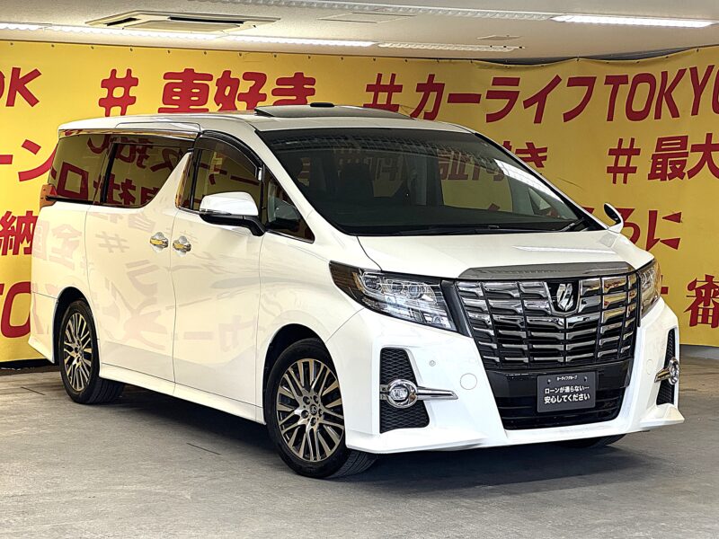 ALPHARD アルファード 250S Cパッケージ 【車検2年付】
