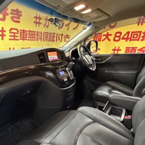 ELGRAND　エルグランド　250ハイウェイスター　ブラックレザー【車検2年付】