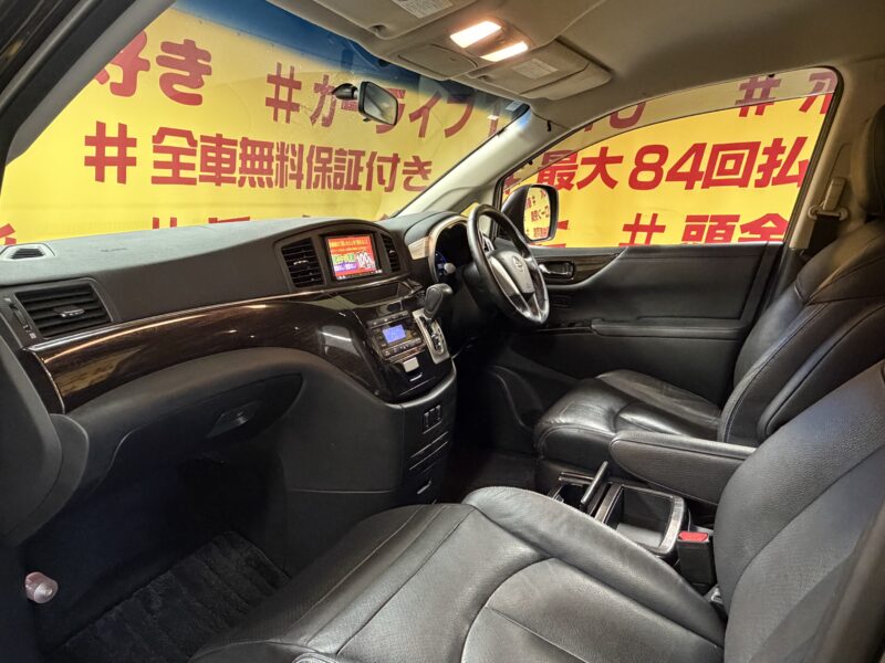 ELGRAND エルグランド 250ハイウェイスター ブラックレザー【車検2年付】