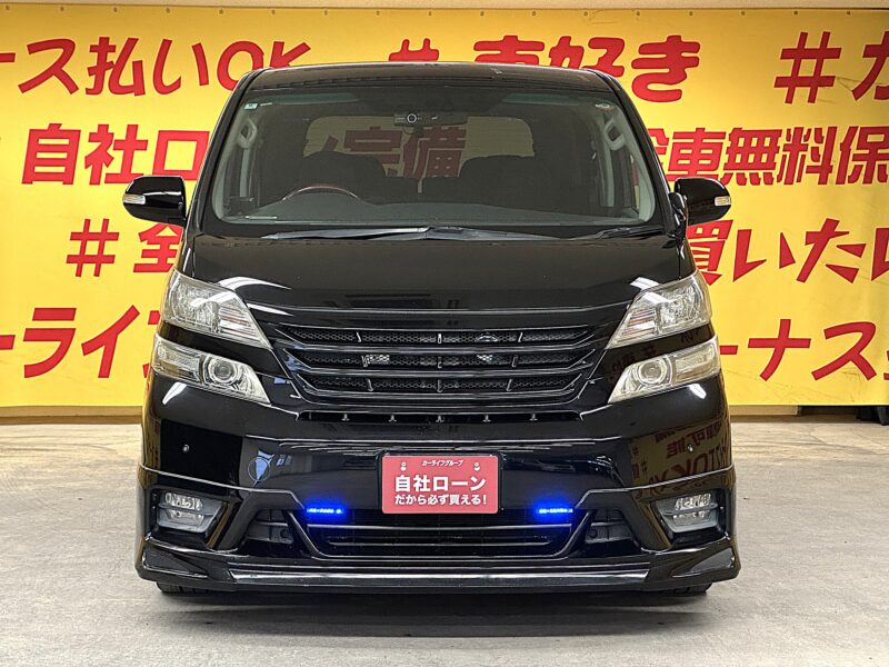 VELLFIRE ヴェルファイア 3.5Z Gエディション【総合評価優良車】【カスタム】