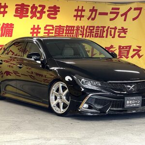 MARK X マークX　250Ｇ リラックスセレクション【カスタム】【車検２年付】