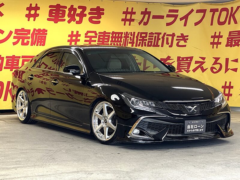 MARK X マークX 250G リラックスセレクション【カスタム】【車検2年付】