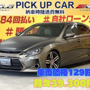 MARK X マークX　250Ｇ　リラックスセレクション【カスタム】【総合評価優良車】【車検２年付】