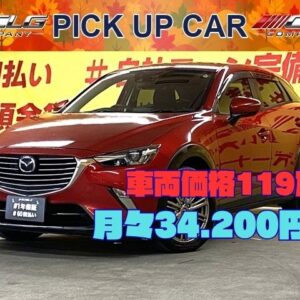 CX-3　XDツーリング【４WD】【総合評価優良車】