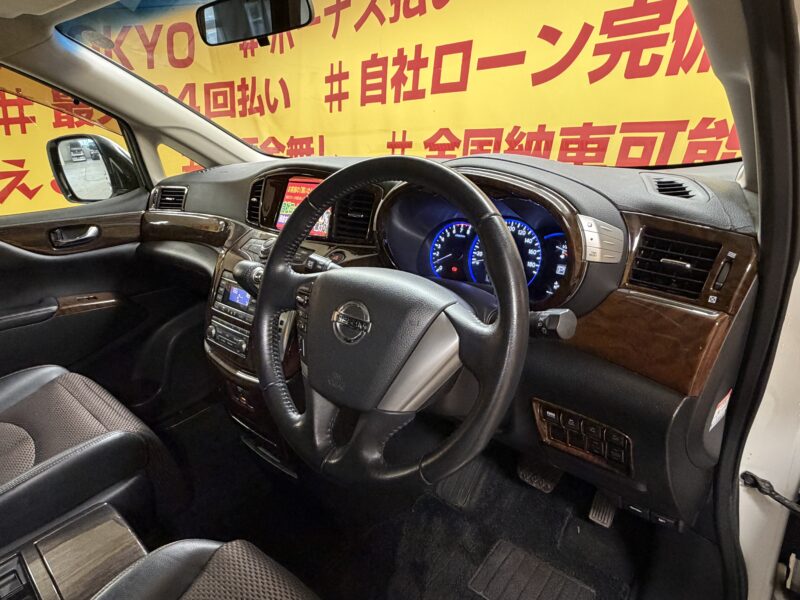 ELGRAND エルグランド 250ハイウェイスター 【車検2年付】