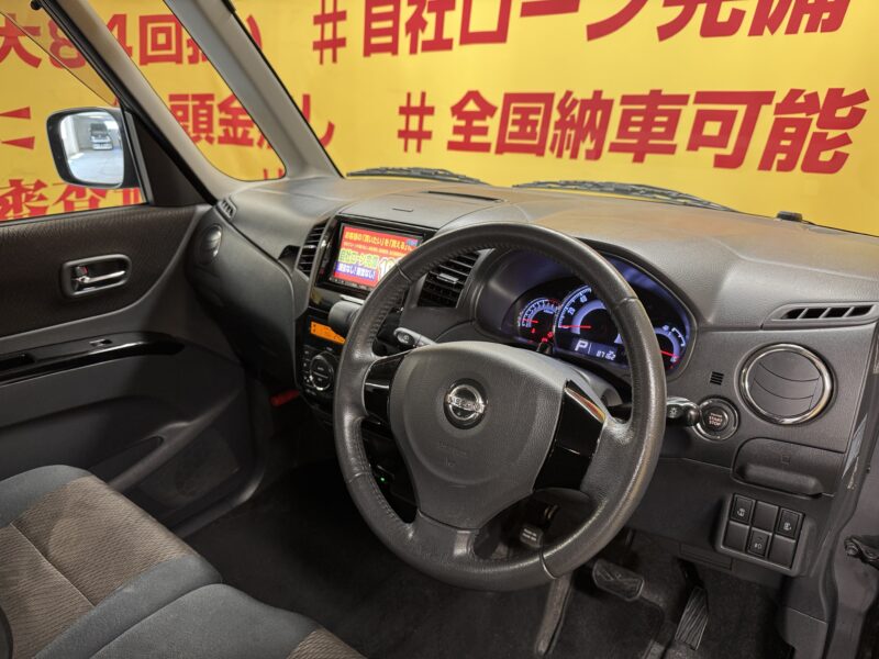 ROOX ルークス ハイウェイスター ターボ 【総合評価優良車】