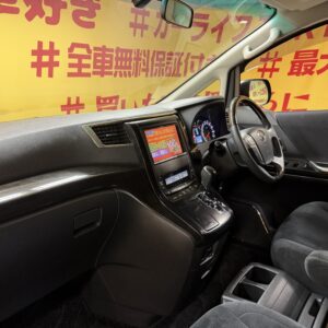 VELLFIRE　ヴェルファイア　2.4Z プラチナセレクション2 タイプゴールド【特別仕様車】【車検２年付】
