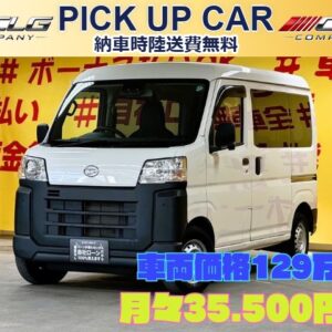 HIJET ハイゼットカーゴ