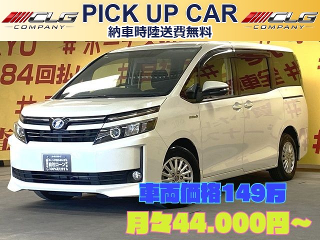 VOXY　ヴォクシーHV　V　【車検2年付】