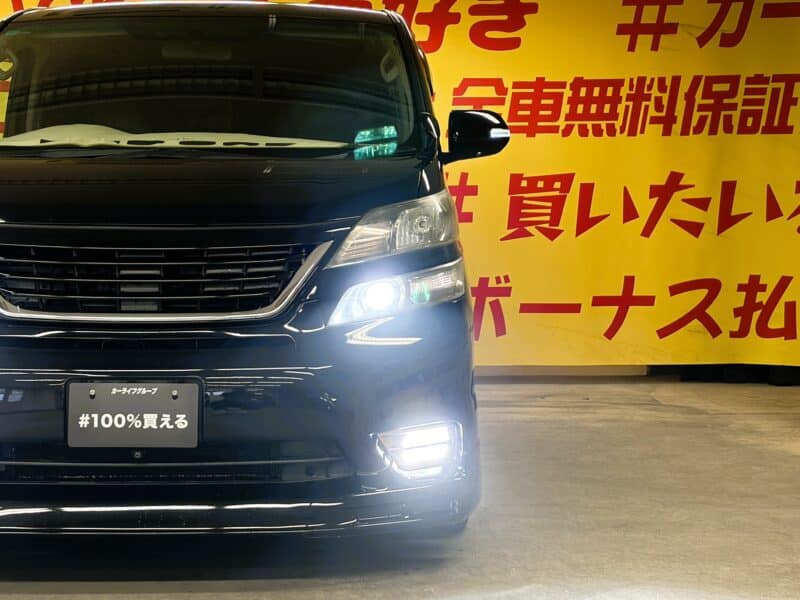 VELLFIRE ヴェルファイア 2.4Z 【総合評価優良】【カスタム】【車検2年付】