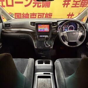 VELLFIRE　ヴェルファイア　2.4Z プラチナセレクション2 タイプゴールド【特別仕様車】【車検２年付】