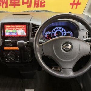 ROOX　ルークス　ハイウェイスター